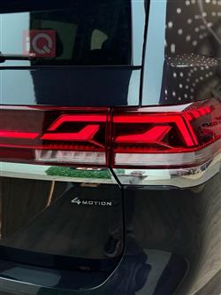 فولكسفاغن أطلس